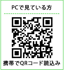 LINE QR