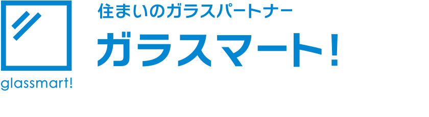 ガラスマートロゴ