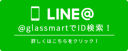 LINEバナー