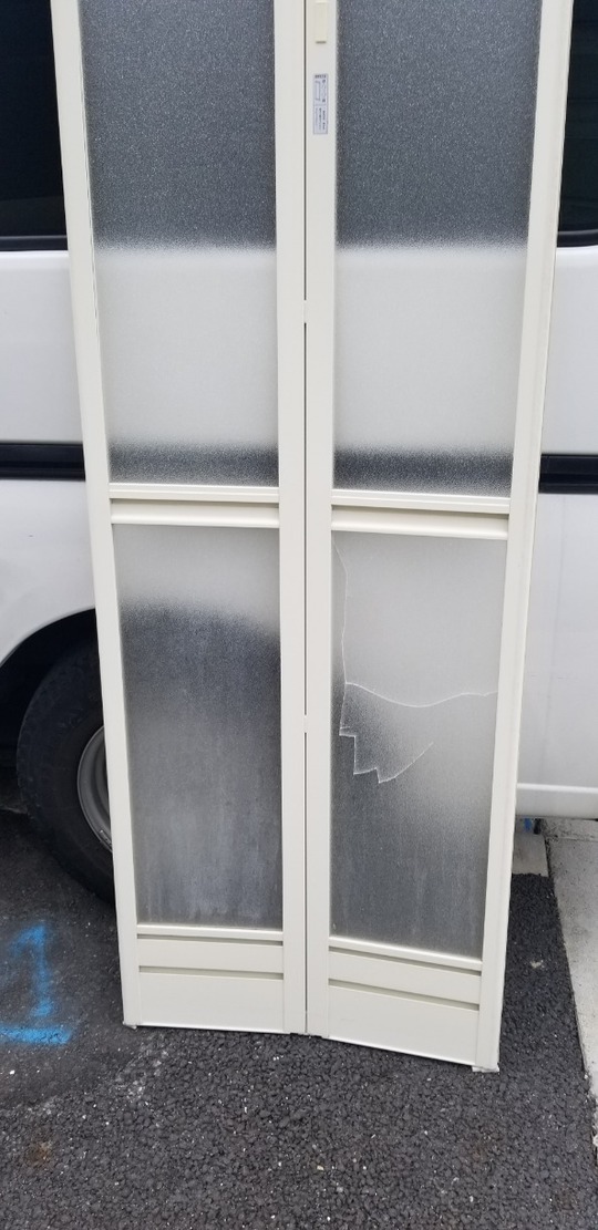 空き巣被害に遭う前に 防犯ガラスで対策を 即対応で最安5000円 窓ガラス交換修理は ガラスマート